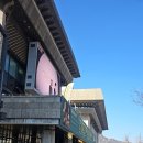 미도1차(아) 경로당 | 언젠가 마법이 풀린대도 [2월 정산]