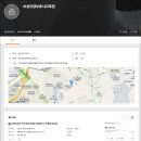 보성 요양보호사 교육원 이미지