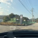 시골축산물 | 8th 캠핑)강원도 원주 포레스트리 캠핑장 솔직 후기 (4가족 캠핑)