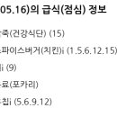수원-이의-이의-05 이미지