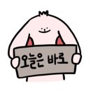 폴인허브 이미지