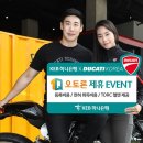 KEB하나은행 이미지