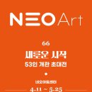 한신 카 센타 이미지