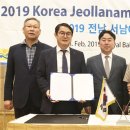 법인골든힐 이미지