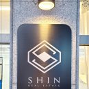 신부동산중개사무소 | 진주 전지역 최대 매물 보유한 원룸 신부동산중개사무소