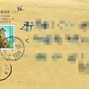 남대구우체국 이미지