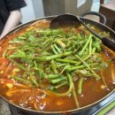 연희동태찜 이미지