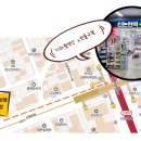 신논현역365약국 이미지