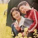 (주)민국산업 | 저메추