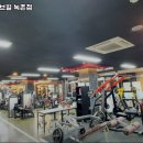 브레이브힐 녹촌점 이미지