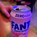 대끼리포차 이미지