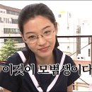 [웨딩] 연남동 오르노 웨딩 밴드 계약 후기 :: 오르노, 하문주얼리
