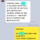 써밋잉글리쉬학원 이미지