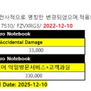 델고객센터 네이버블로그