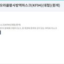 아태기연 - 709 | 아태기연