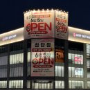 LG전자 이로운넷