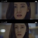 아름다운 세상 모두함께 이미지