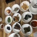 우정생선구이 이미지