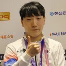 황제오락실 이미지