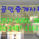 갈마로_1 이미지