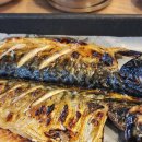 내방역 7번출구 뒤 하나은행 앞 | 서울 미역국 맛집 서초 팔도미역 화덕 생선구이도 맛있어요!(내방역 주차 포함)