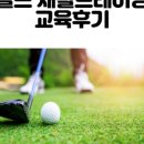 이지마취통증의학과 의원 이미지