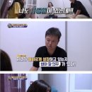 바이올린 천재 소녀와 스파르타 엄마 이미지