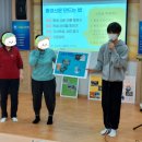 생활지구