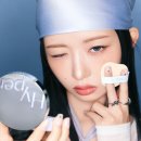 반센 인터내셔널 이미지