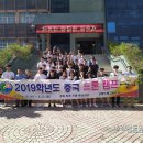 드론고 이미지