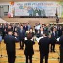 한마음산업 이미지