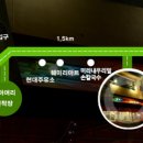 십리포 펜션 민박 이미지