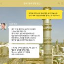 프로정비 이미지