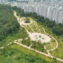 월드파크공인중개사사무소 이미지