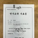 미추홀구청 구내식당 이미지