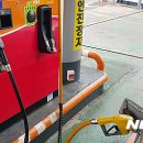 ㈜대륙주유소 이미지