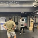 시그널 크로스핏 이미지