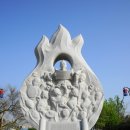 예향천리마실길 9코스 동학농민군진격로 | 동학농민혁명 기포지. 고창군(高敞郡)