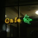 Cafe아뜨리에