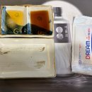 도모다찌 | 문래 참치 맛집 [도모다찌] 내돈내산 후기