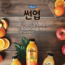 ㈜영동유통 이미지