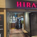 하이랙스 목동역점 이미지