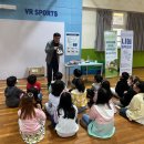 영흥초교 이미지