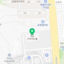 괴짜들 :페데리코 펠리니를 향한 화려한 오마주 이미지