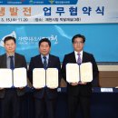 한국청정식자재 - 17168 | 한국청정식자재