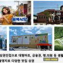 코아루드림마트