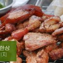 에스알 세탁 이미지