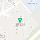 키친랏