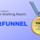 탑 솔루션 이미지