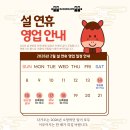 올드스쿨짐 이미지